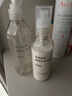 無印良品（MUJI）敏感肌用基礎(chǔ)補(bǔ)水乳液 保濕 護(hù)膚 牛奶瓶 滋潤型 200ml 曬單實拍圖