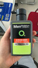 曼秀雷敦（Mentholatum）男士洗面奶清爽控油抗痘潔面乳深層清潔改善黑頭送男友官正 冰爽活炭潔面乳150ml+50ml*3 曬單實拍圖