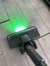 蘇泊爾（SUPOR）吸塵器家用無線綠光顯塵車載大吸力除螨除塵一體機(jī)輕量寵物家庭適用【國家補(bǔ)貼】C11 PLUS-L 曬單實(shí)拍圖
