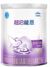 雀巢（Nestle）超啟能恩1段 嬰兒乳蛋白部分水解配方奶粉 800g 曬單實拍圖