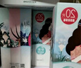 自然堂喜馬拉雅補(bǔ)水面膜28片(百合雪茶雪蓮紫草龍膽植萃面膜)適敏肌 曬單實(shí)拍圖