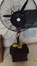 皓彩工業(yè)噴霧風(fēng)扇降溫戶(hù)外水霧水冷霧化強力加濕大型冷風(fēng)扇落地扇加水空調扇 750升降款+高配一鍵搖頭+三防插頭+自動(dòng)加水 曬單實(shí)拍圖