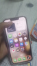 【白條免息】Apple iPhone13 蘋果13 國行5G全網(wǎng)通   雙卡 蘋果手機(jī) 星光色【曬單有禮】 99新256G【限時(shí)特惠+三年店保+豪華禮包】 曬單實(shí)拍圖