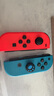 游戲手柄  適用任天堂switch手柄joycon雙人成行霍爾搖桿ns塞爾達(dá)王國(guó)之淚oled一鍵喚醒六軸體感 頂配版【經(jīng)典紅藍(lán)】支持原裝健身環(huán)/霍爾搖桿 曬單實(shí)拍圖