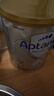 愛他美（Aptamil）白金澳洲版 幼兒配方奶粉 3段(12-36個(gè)月) 900g 3罐箱裝 曬單實(shí)拍圖