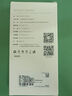 斯泰克 適用榮耀x60手機殼 適用華為榮耀X60保護套鏡頭全包氣囊防摔硅膠邊框超薄抗指紋男女簡約款 曬單實拍圖
