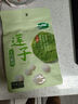 舍得 舍之道 濃香型白酒 50度 500ml*2瓶 禮盒裝 送禮禮物 曬單實(shí)拍圖