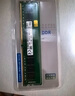 SK HYNIX/海力士  DDR4 PC4代臺式機(jī)電腦內(nèi)存條原廠顆粒小綠條適用聯(lián)想華碩惠普戴爾等臺式內(nèi)存條 8GB DDR4 2666MHz 曬單實(shí)拍圖