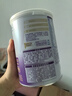 雀巢（Nestle）超啟能恩1段嬰幼兒乳蛋白部分水解配方奶粉0-12個(gè)月適用380g 曬單實(shí)拍圖