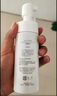 芙麗芳絲（Freeplus）洗面奶男女士氨基酸舒柔潔面泡沫250ml 曬單實(shí)拍圖