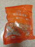 小海故事 磷蝦米 去頭磷蝦米 凈含量250g/袋 磷蝦干 源頭直發(fā) 淡干不加鹽 曬單實拍圖