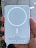 官裝正品【國(guó)家3C認(rèn)證丨20000M】蘋果磁吸充電寶Magsafe移動(dòng)電源20W快充超薄小巧便攜無線外接電池 旗艦版【20000M】新國(guó)標(biāo)3C認(rèn)證丨全系通用 可上飛機(jī)丨原版1:1丨蘋果白 曬單實(shí)拍圖