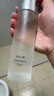 歐詩(shī)漫（OSM）玻尿酸爽膚水補(bǔ)水保濕精華水濕敷水150ml化妝品 七夕情人節(jié)禮物 曬單實(shí)拍圖