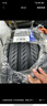米其林（MICHELIN）汽車輪胎 225/55R17 101W 浩悅五代 Primacy 5 適配君威/奧迪A6L 曬單實拍圖
