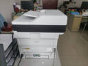 兄弟（brother）DCP-L5518DN A4黑白激光自動雙面打印機/復印/掃描多功能一體機 有線網(wǎng)絡共享 曬單實拍圖