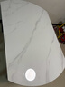銘府世臻餐桌家用加厚巖板餐桌椅組合方圓兩用餐桌813#【1.35米】一桌六椅 曬單實(shí)拍圖
