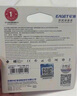 憶捷（EAGET）64GB SD內存卡 U3 C10 4K V30相機存儲卡 讀速200MB/s 寫(xiě)速90MB/s 微單/單反相機內存卡 曬單實(shí)拍圖