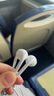 Apple/蘋果 采用 (USB-C)的EarPods耳機(jī) 有線耳機(jī) 蘋果耳機(jī) 適用iPhone/iPad//Mac 蘋果手機(jī) 曬單實(shí)拍圖