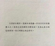 思家麗 折疊桌電腦桌子簡(jiǎn)易長(cháng)方形培訓擺攤桌子戶(hù)外學(xué)習書(shū)桌長(cháng)條桌IBM桌 黑胡桃單層 長(cháng)120*寬40*高75cm 曬單實(shí)拍圖