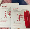 韓束紅蠻腰細(xì)膩保濕面膜水光柔嫩補水保濕提拉緊致控油抗皺正品 韓束紅蠻腰面膜3片 曬單實拍圖