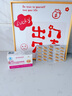 香港大藥房有限公司強(qiáng)效減肥瘦肚子燃脂全身快速瘦左旋肉堿膠囊大肚子排油極速瘦身 曬單實(shí)拍圖