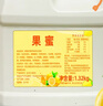 珍珠灣果蜜糖漿檸檬水專(zhuān)用1.32kg檸檬濃縮汁手打冰鮮檸檬茶果汁奶茶飲料 曬單實(shí)拍圖