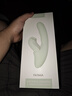 司沃康（SVAKOM）震動(dòng)棒靜音成人女性用品專用生理解壓電動(dòng)打樁情趣玩具自慰跳蛋 曬單實(shí)拍圖