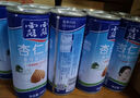 露露杏仁露經(jīng)典240ml*20罐 杏仁露飲料整箱植物蛋白早餐出游聚餐 曬單實拍圖