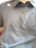 HOTSUIT后秀POLO衫男排濕高端防曬冰絲運(yùn)動(dòng)短袖T恤男士大碼速衣干上衣 黑色-1006 防曬冰感 XL 曬單實(shí)拍圖