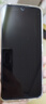 小米（MI）Redmi Note13R 8+256 子夜黑 120Hz LCD護眼屏幕 5030mAh長續(xù)航 5G手機【贈話費券】 曬單實拍圖