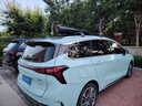 邁牛（MAINIU）車頂全自動車篷汽車遮陽傘夏季防曬防護(hù)傘遮陽棚 全自動藏青色+專用行李桿 曬單實(shí)拍圖