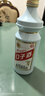 口子窖口子窖，大頭瓶(光瓶) 兼香型 50度 50度 500mL 2瓶 大頭口子窖 兩瓶裝 曬單實拍圖