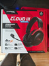 極度未知（HYPERX）Cloud Ⅲ Wireless 颶風(fēng)3無線黑紅 電競游戲耳機(jī)頭戴式 降噪麥克風(fēng)  FPS吃雞 適配三角洲行動 曬單實(shí)拍圖
