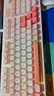 聯(lián)想（Lenovo）K2有線(xiàn)輕音鍵盤(pán) 機(jī)械手感 消音結(jié)構(gòu)95鍵 混彩燈效 人體工學(xué) 音量旋鈕 有線(xiàn)辦公鍵盤(pán) 拼色 石英粉 曬單實(shí)拍圖