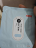 京東京造 蒸汽眼罩50片無香型熱敷自發(fā)熱 遮光眼疲勞睡眠眼貼護(hù)眼 曬單實(shí)拍圖