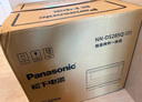 松下（Panasonic）【國(guó)家補(bǔ)貼】上烤下蒸萬食爐2.0彩屏觸控28L大容量家用變頻微波爐微蒸烤炸一體機(jī)NN-DS285Q 曬單實(shí)拍圖