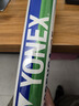 YONEX 尤尼克斯羽毛球AS9AS05特選鴨鵝毛穩(wěn)定耐打王職業(yè)訓(xùn)練比賽羽毛球 AS05 特級鴨毛 2速（12只裝） 1筒 曬單實拍圖