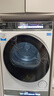 海爾（Haier）云溪3.0 洗烘套裝 10KG直驅(qū)滾筒懶人洗衣機(jī)+雙擎熱泵烘干機(jī)家用 583W+583W家電國家補(bǔ)貼 曬單實(shí)拍圖