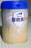 愛他美（Aptamil）卓傲嬰兒配方奶粉1段（0—6月齡）800g*1罐  愛他美卓傲 曬單實拍圖