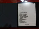iReader【咨詢領(lǐng)福利】Ocean4 Turbo 2025 七英寸電紙書(shū)閱讀器 電子書(shū)墨水屏平板學(xué)習(xí)閱讀本星際黑 Ocean4 Turbo 2025 星際黑單機(jī) 曬單實(shí)拍圖