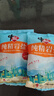 中鹽  巖鹽400g【未加碘 井礦鹽】家用細鹽 食用鹽調味  中鹽出品 曬單實(shí)拍圖