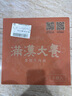 統(tǒng)一滿漢大餐 蔥燒牛肉面 碗面 188g*8碗 整塊牛肉臺(tái)灣經(jīng)典方便面速食 曬單實(shí)拍圖