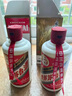 茅臺（MOUTAI）惠群貴禮飛天 人參燕窩禮盒  醬香型 53度 200ml 雙瓶禮盒 曬單實(shí)拍圖