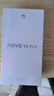 華為（HUAWEI）nova 14 Pro 國(guó)家補(bǔ)貼500元 512GB 羽砂黑 鴻蒙AI 多焦段紅楓質(zhì)感人像 鴻蒙智能手機(jī) 曬單實(shí)拍圖