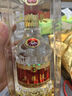 五糧液 2020年68度 濃香型白酒 500ml 單瓶 官方授權(quán) 曬單實拍圖