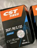 正新輪胎自行車內(nèi)胎 26X1.90/2.125 美嘴48MM 山地車戶外騎行嵐內(nèi)胎 曬單實拍圖