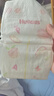 好奇（Huggies）鉑金裝紙尿褲L120片(9-14kg)大號嬰兒尿不濕小桃褲裸感超薄透氣 曬單實拍圖