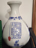 監(jiān)糧 傳統(tǒng)智慧·民間情趣監(jiān)利糧酒青花瓷原酒2500ml監(jiān)糧五斤酒廠直發(fā)白酒高端純糧食酒兩瓶 50%vol 2.5L 2瓶 曬單實拍圖