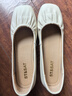 星期六淺口牛皮單鞋女粗跟軟底氣質(zhì)法式百搭通勤輕便舒適女鞋 米白 37 曬單實(shí)拍圖