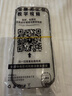 第一衛(wèi)【康寧鋼化膜】適用蘋果16Pro鋼化膜iPhone16Ppro手機膜全屏覆蓋防摔防指紋無白邊高清無塵倉貼膜 曬單實拍圖